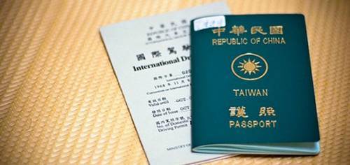 Hướng dẫn hồ sơ du học: Chương trình tiến sĩ tại Đài Loan